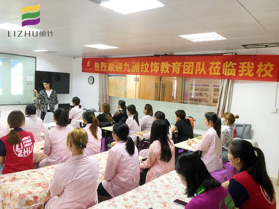 紋繡師怎么和顧客溝通過(guò)？南寧專(zhuān)業(yè)紋繡學(xué)校劃重點(diǎn)