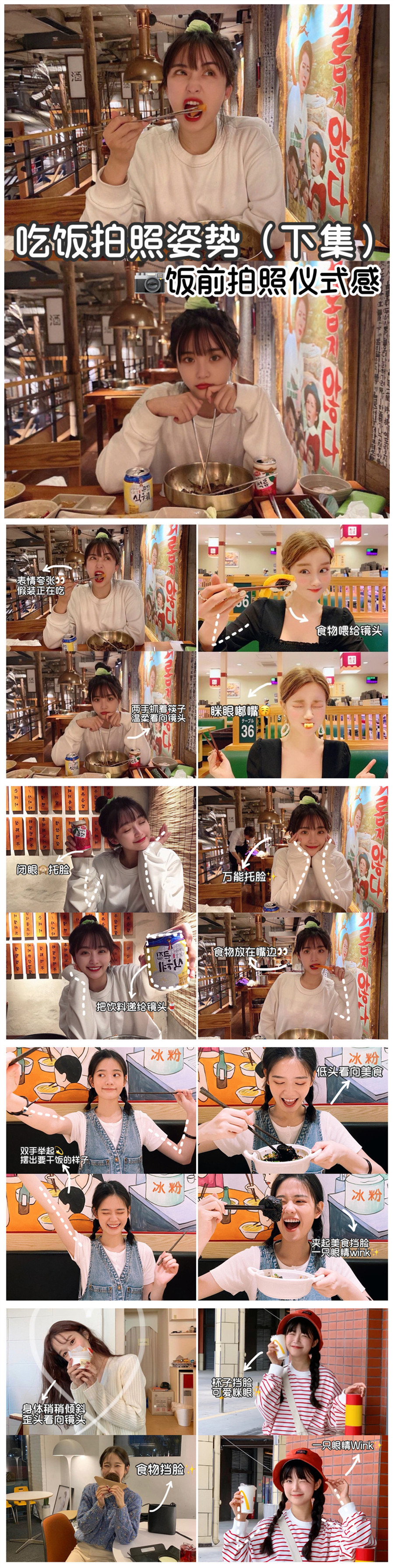 1631585022148118.jpg 010.jpg