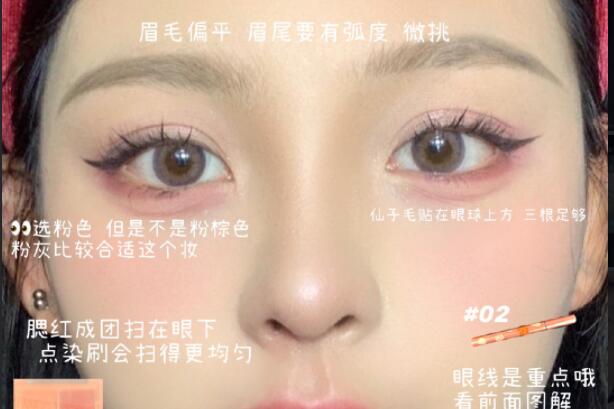 屬于你的“初戀眼”，原來廣西學化妝的學校里