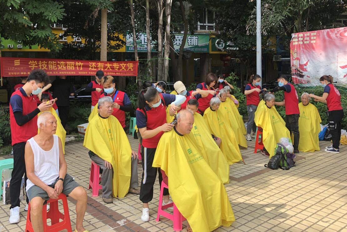 廣西學美發(fā)的學校哪家實踐多？麗竹提供免費理發(fā)活動