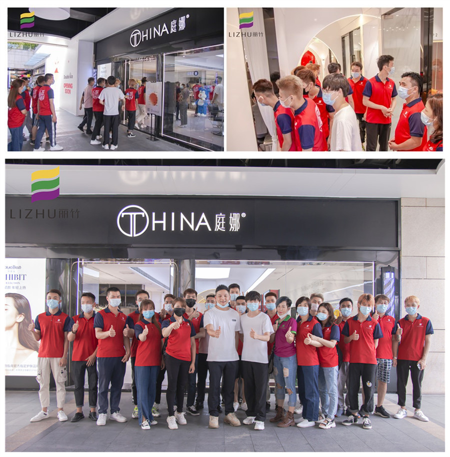 1632900288554376.jpg initpintu_副本.jpg