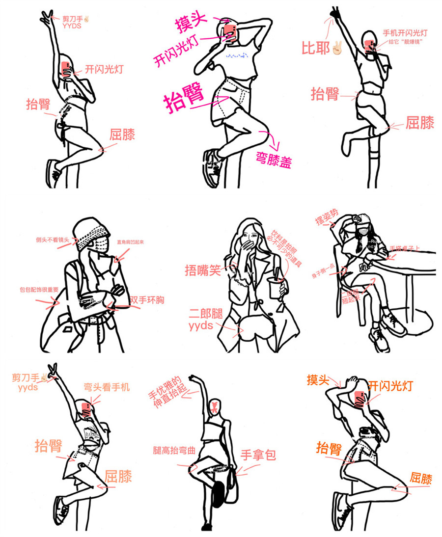 1633663404491327.jpg 900.jpg