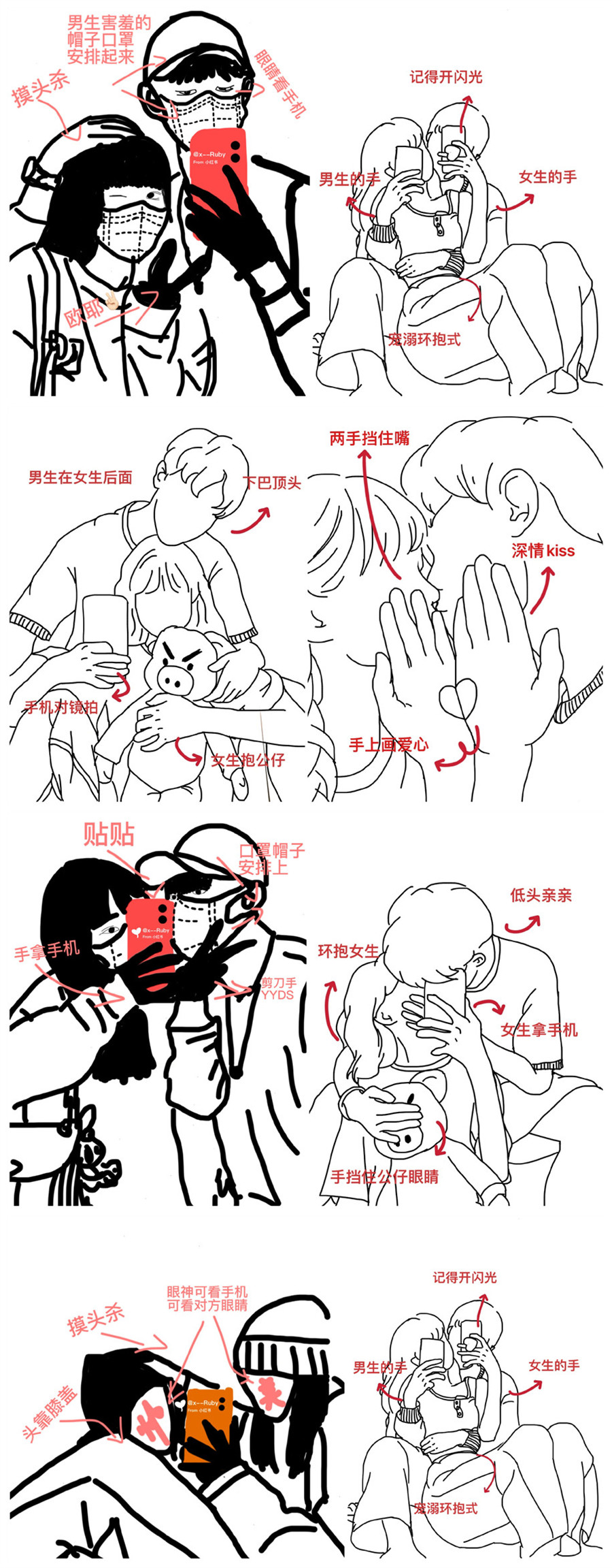 1634375602606341.jpg IMG_9266_副本.jpg