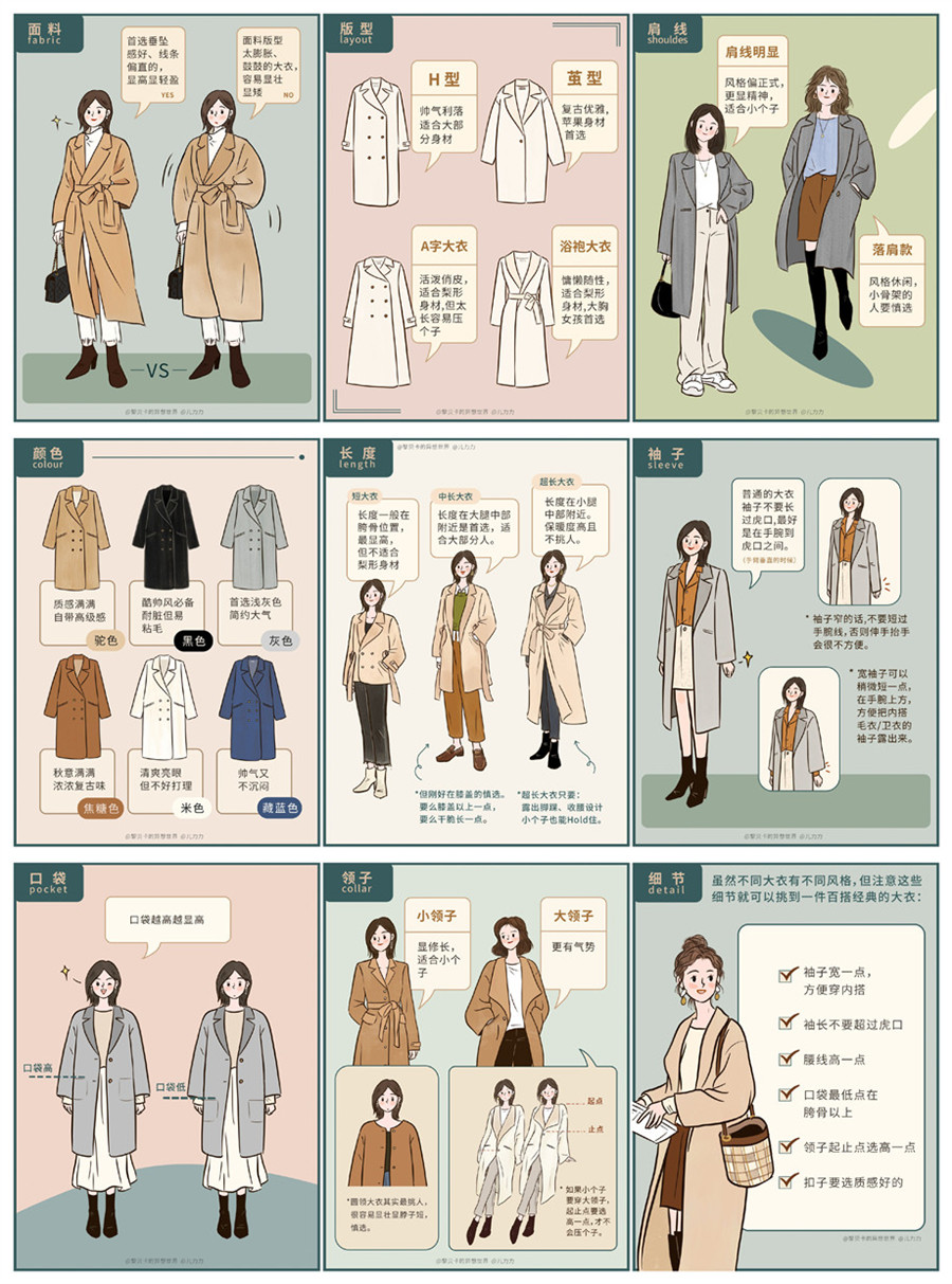 1636601790683907.jpg nankejy2013831183647_副本_副本.jpg