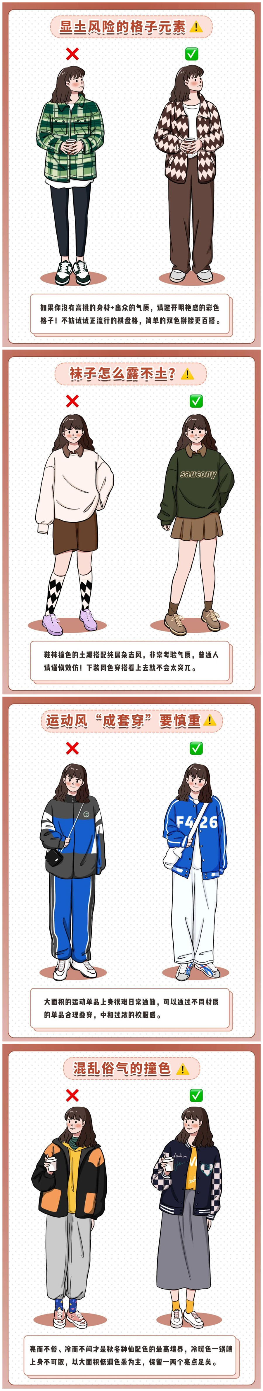 1638173816337622.jpg 222.jpg