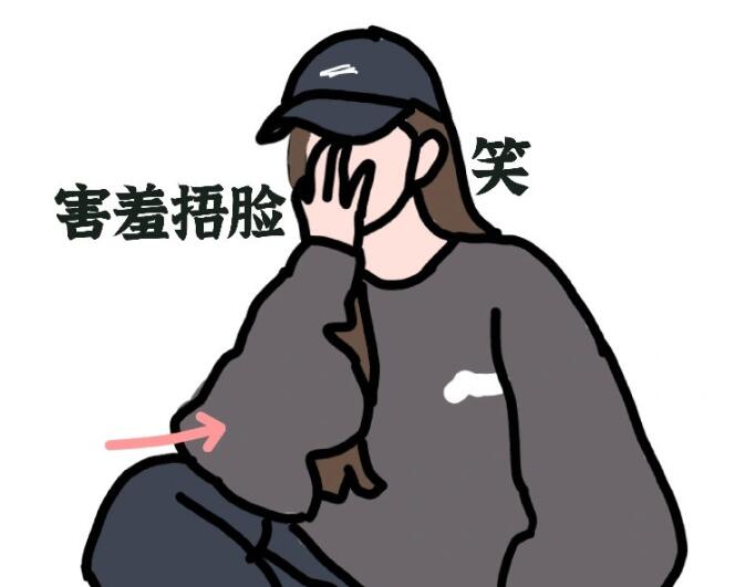 男女通用不重樣拍照姿勢攻略 | 廣西彩妝造型培訓(xùn)分享