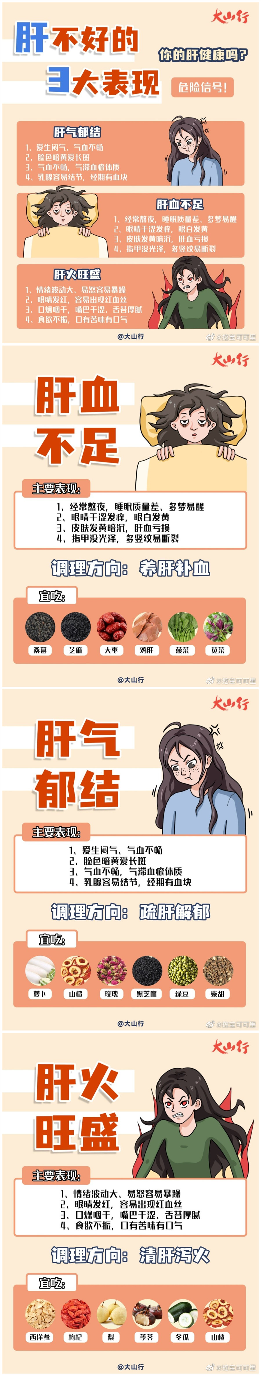 1638761934268914.jpg initpintu_副本.jpg