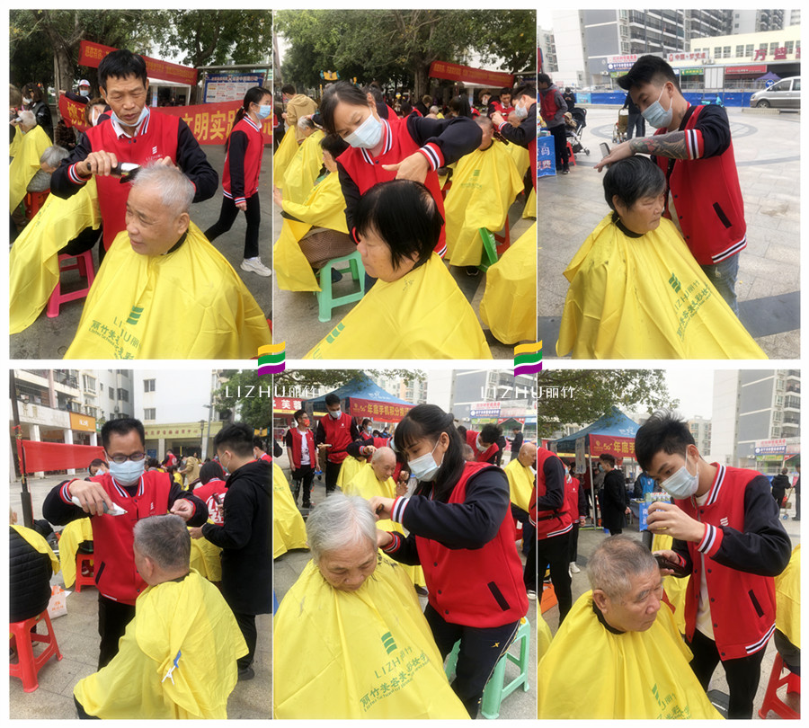 南寧義務(wù)理發(fā)進社區(qū)活動---麗竹學校公益