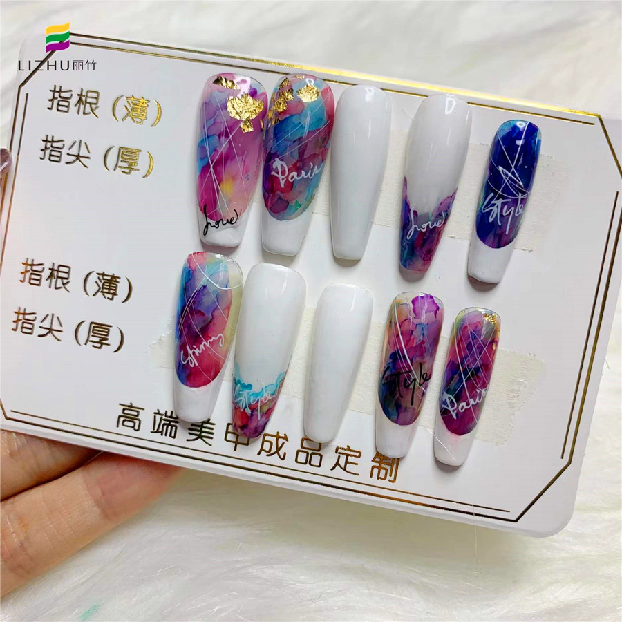 穿戴美甲是什么？麗竹美甲學(xué)校幫你解答