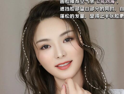 圓臉化妝教程，廣西有名的化妝學(xué)校手把手教你