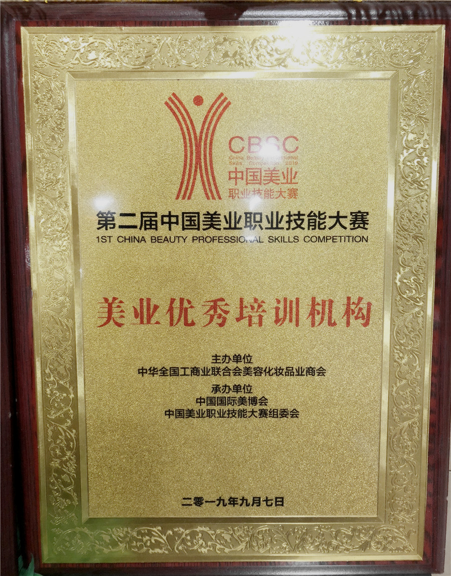 1642747793822327.jpg 微信圖片_20220121144447.jpg