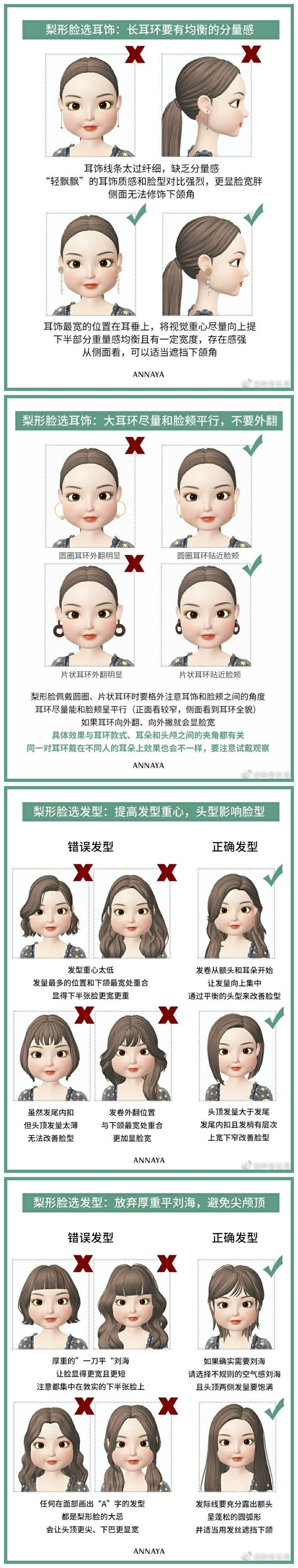 1645152505588958.jpg 081.jpg