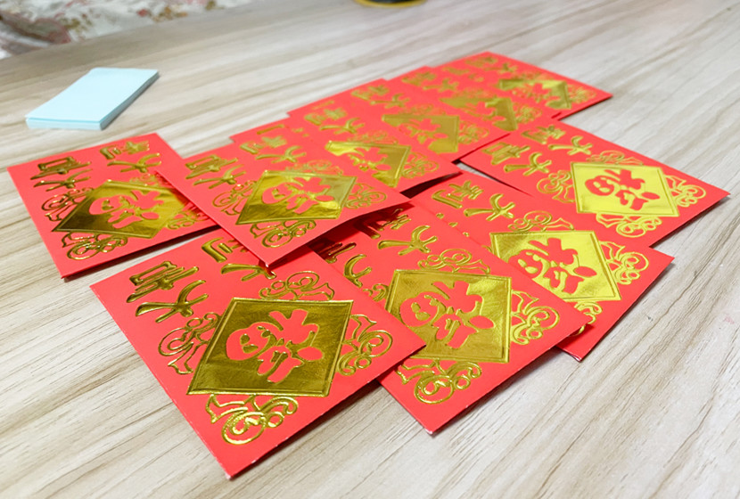 紅包飛飛飛！口罩送送送！麗竹學(xué)校開學(xué)日