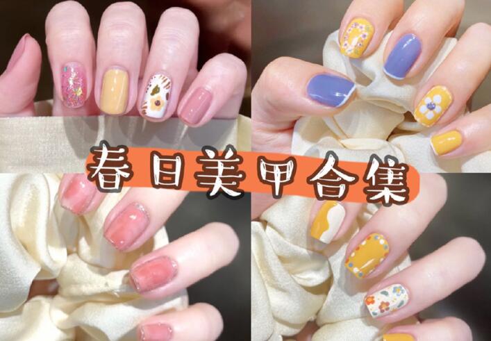 賞春日花朵美甲，知道南寧哪里可以學美甲