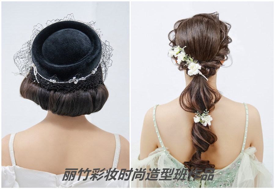 想學(xué)扎發(fā)？想學(xué)盤發(fā)？到南寧麗竹彩妝時尚造型班