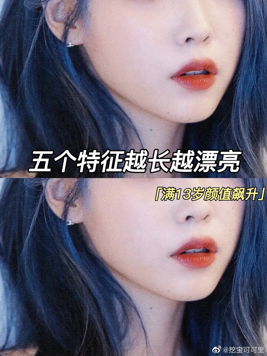 1646729778426588.jpg 0.jpg