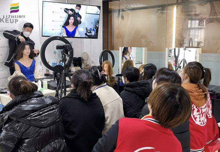 南寧彩妝化妝培訓(xùn)學(xué)校-麗竹學(xué)?；瘖y課程