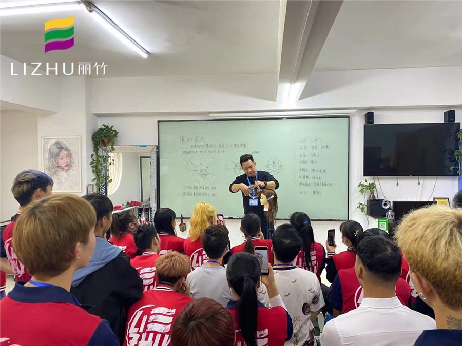 剪發(fā)基本操作步驟，南寧美發(fā)教學(xué)課件大放送