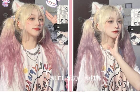 神仙雙色染發(fā)，廣西專業(yè)燙染培訓(xùn)班分享