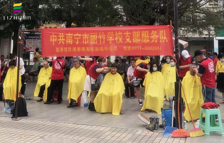 美發(fā)外出實操總結(jié)，廣西美發(fā)培訓社會實踐活動