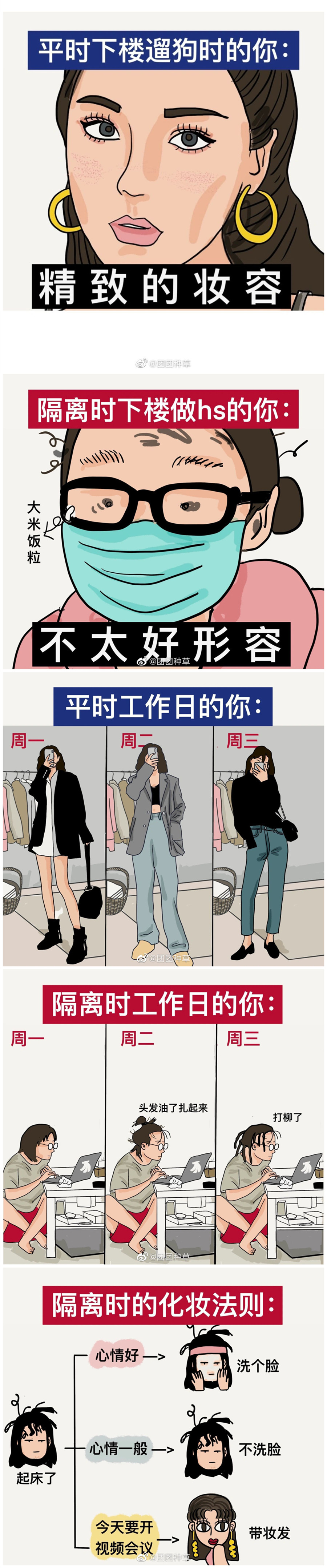 1653635542143143.jpg 微信圖片_20220527143816_副本_副本.jpg