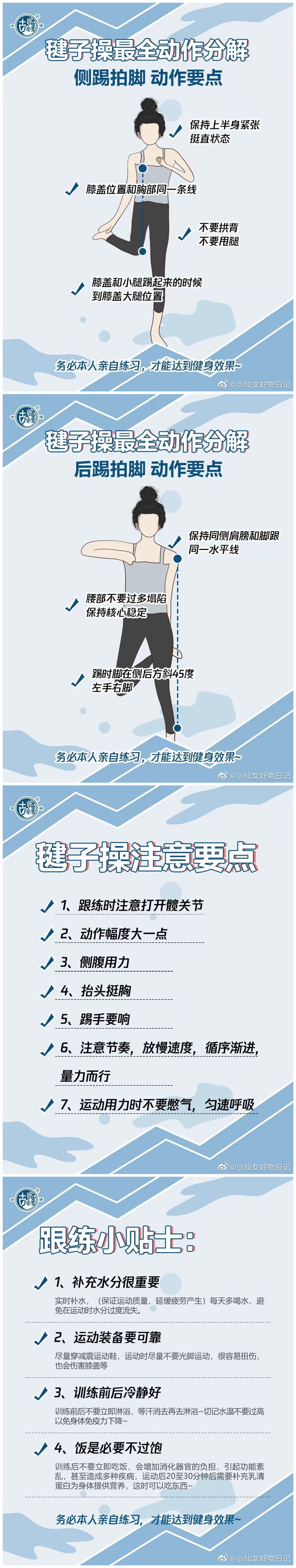 1655516747903917.jpg 222.jpg