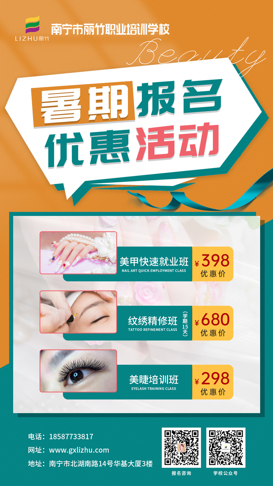 1657336854292087.jpg 微信圖片_20220628161309.jpg