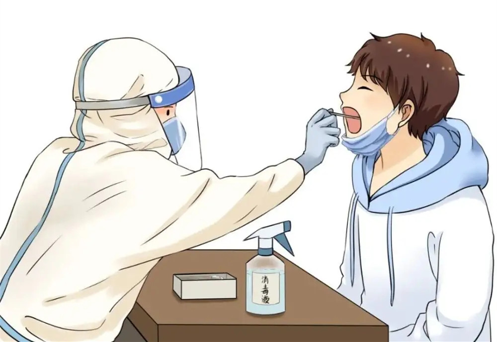 急！7月4日從北海來(lái)（返）邕主動(dòng)進(jìn)行核算檢測(cè)