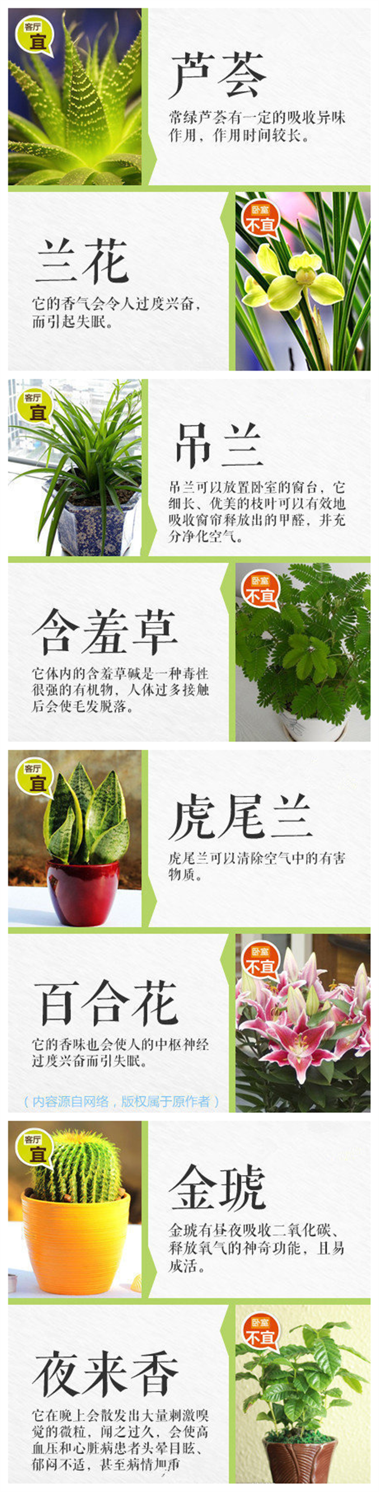 1657683762973582.png 013.png