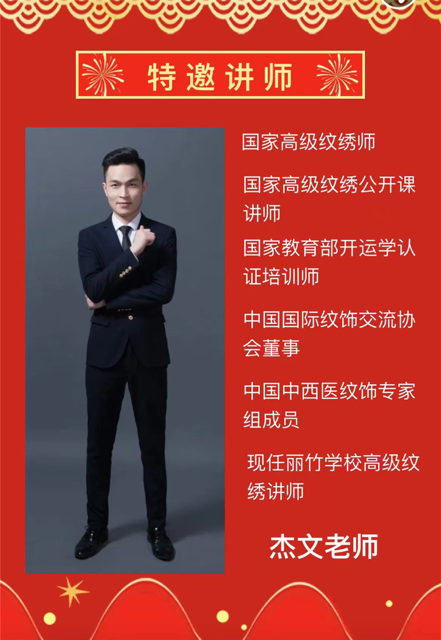 1657694476973862.jpg 微信圖片_20220712161045.jpg