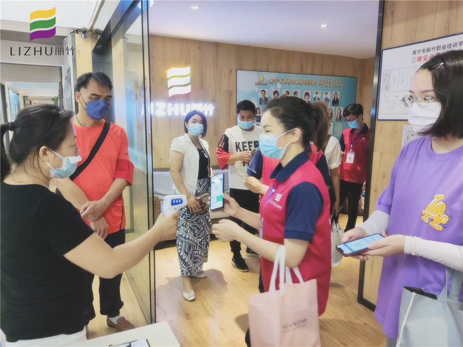 麗竹學校加強防疫常態(tài)化，建設(shè)健康校園