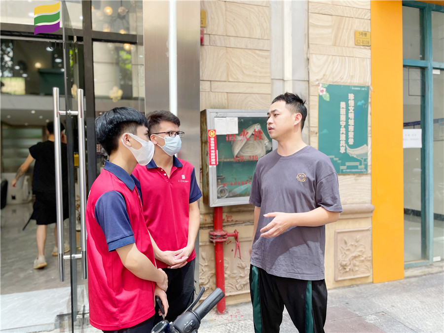 1658980246642248.jpg 微信圖片_20220728113851.jpg