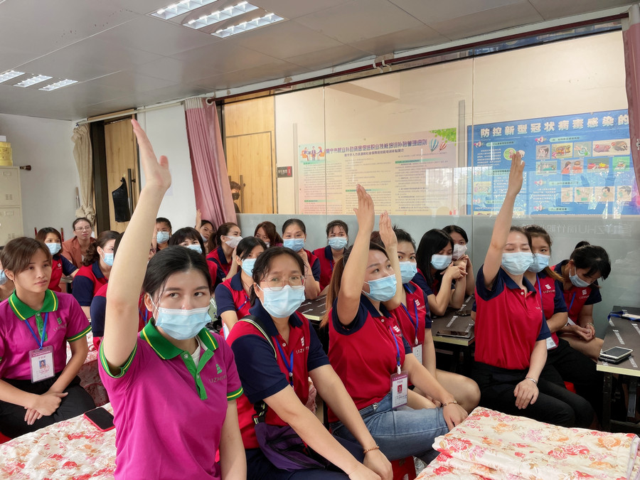 南寧美容學?；顒?我被“加報”了