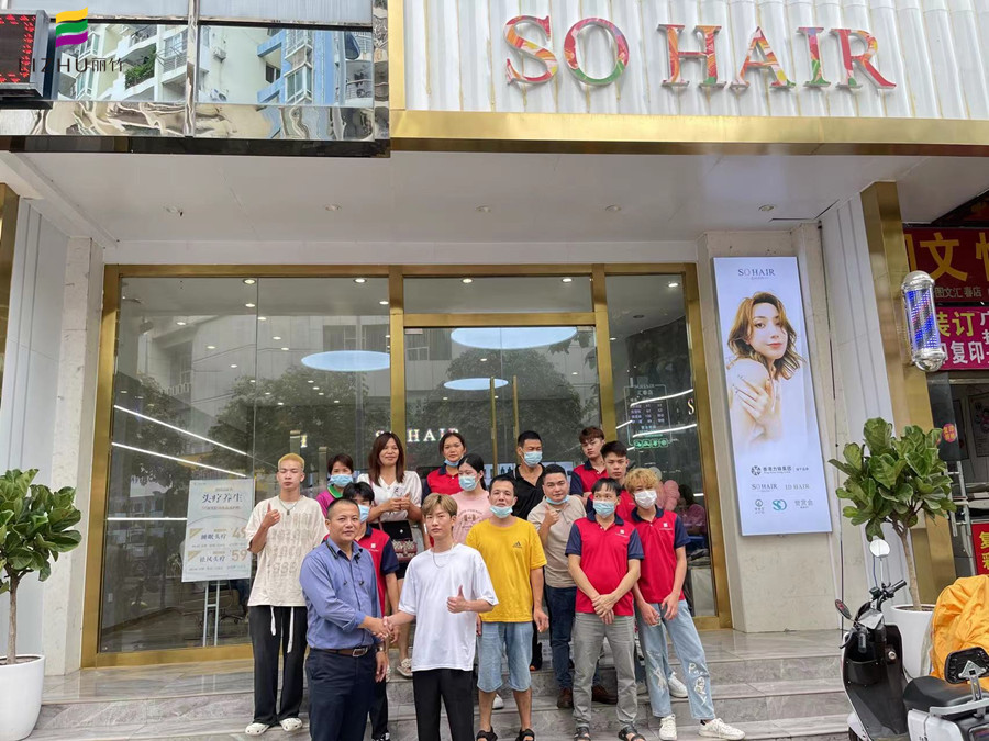 1660271811559809.jpg 微信圖片_20220811115136.jpg