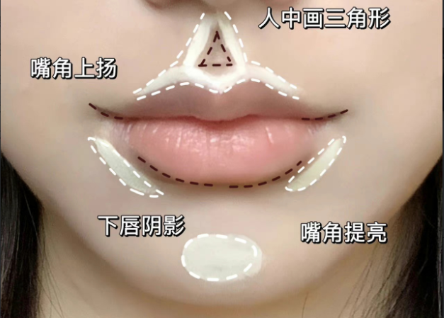 如何擁有純欲微笑唇？廣西專業(yè)彩妝培訓(xùn)教你