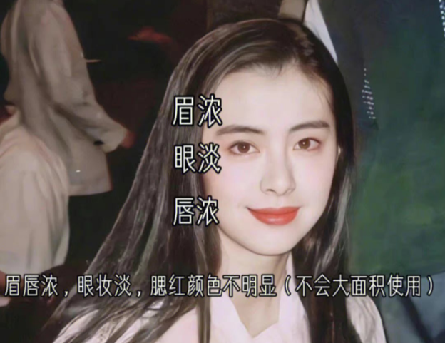 廣西化妝培訓(xùn)基礎(chǔ)：學(xué)會四種化妝重點，掌握所有妝容