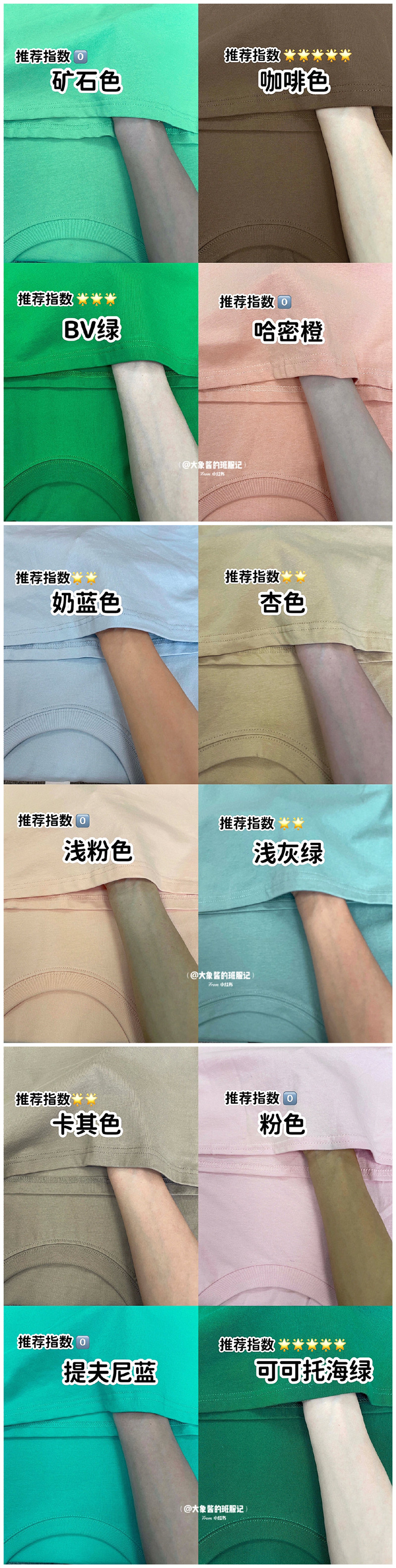 1665028669747554.jpg 124.jpg