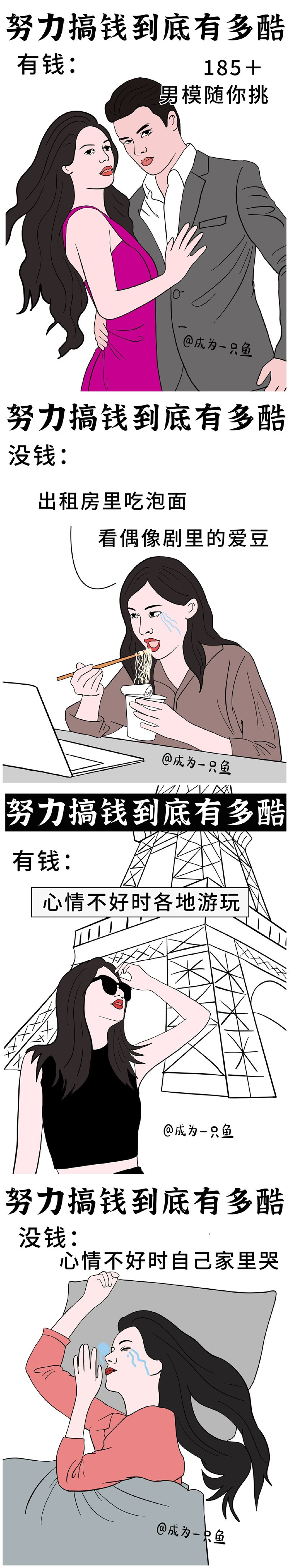 1665973094353422.jpg 001.jpg