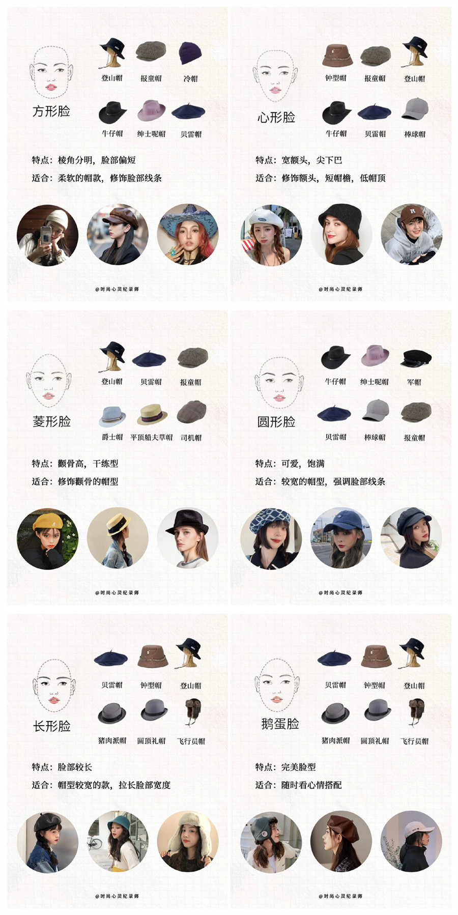 1666335857919272.jpg 1000.jpg