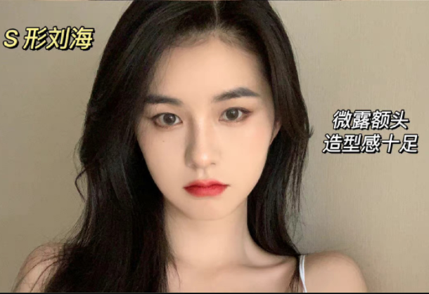 黑長直如何打理蓬松發(fā)型 ???？南寧美發(fā)造型學(xué)校有辦法