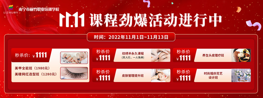 1667617766218698.jpg 微信圖片_20221029104825_副本.jpg