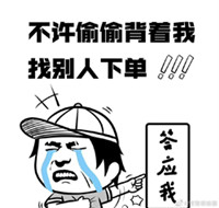 1667981682749219.jpg 008qu0Pmgy1h79jg6k4vqj30qo0pg0tj.jpg