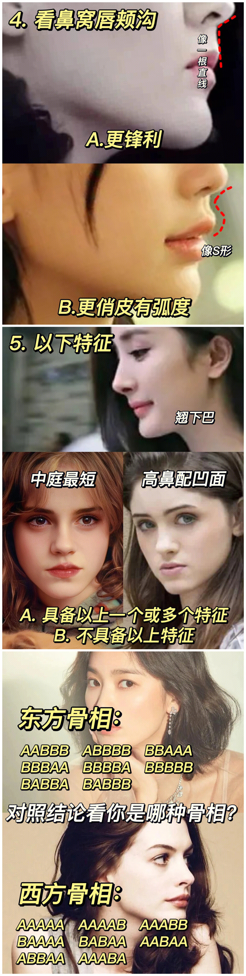 1668158571877677.jpg 0124.jpg