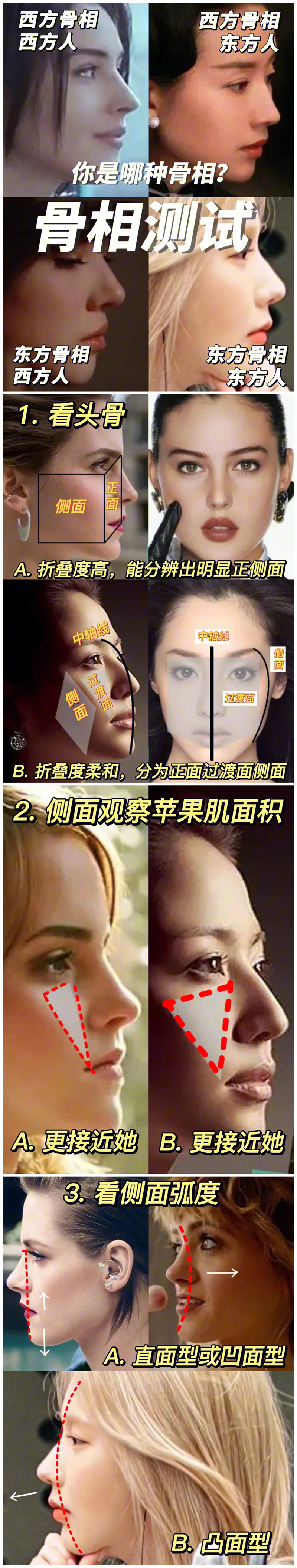 1668158577951609.jpg 0123.jpg