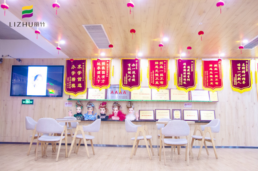 抓住機(jī)會(huì)，開(kāi)啟技能學(xué)習(xí)王炸之路