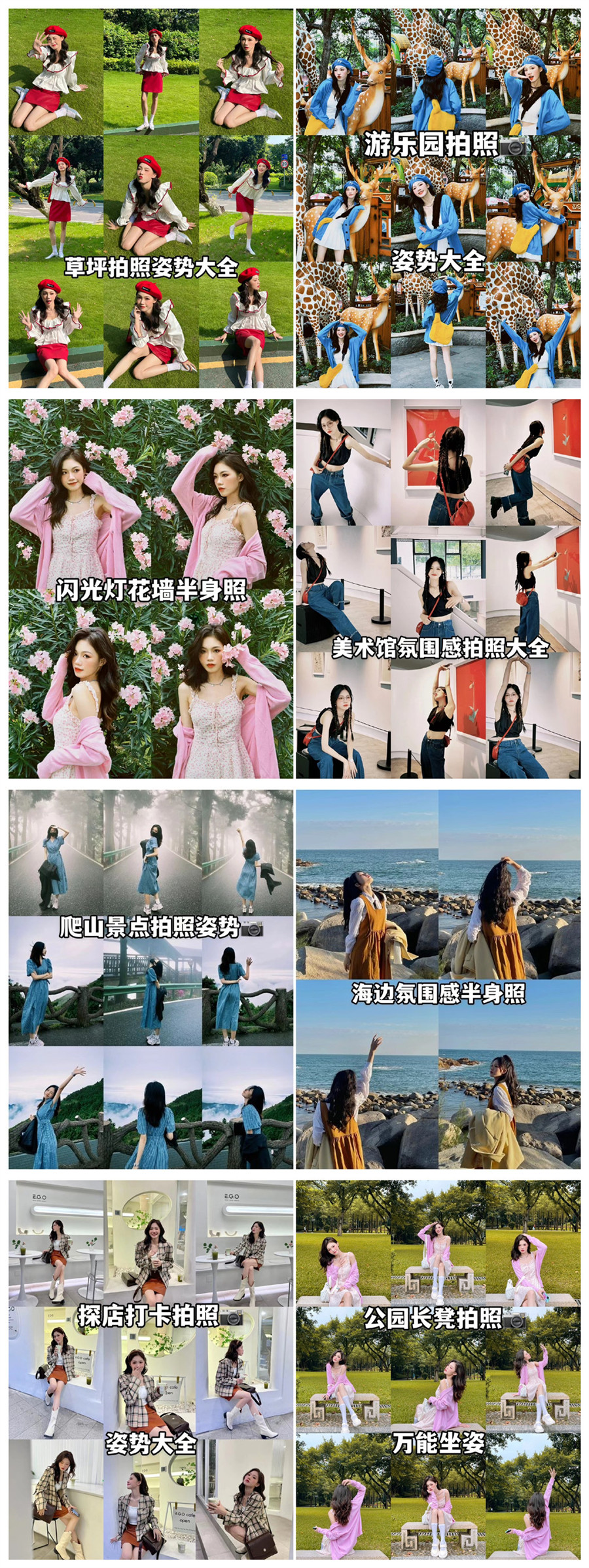 1668824156888067.jpg initpintu_副本.jpg