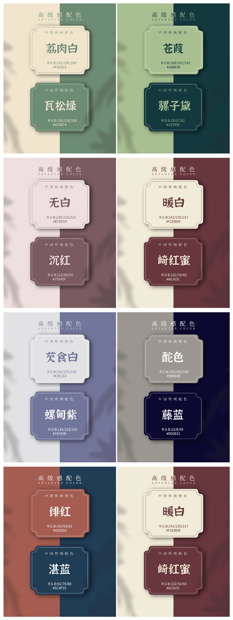 1669169645428596.jpg initpintu_副本.jpg