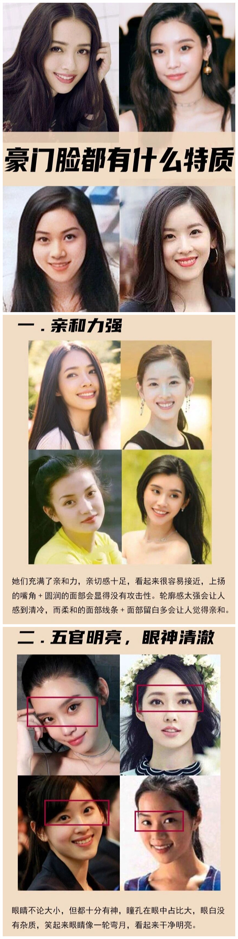 1669259400399232.jpg 20.jpg