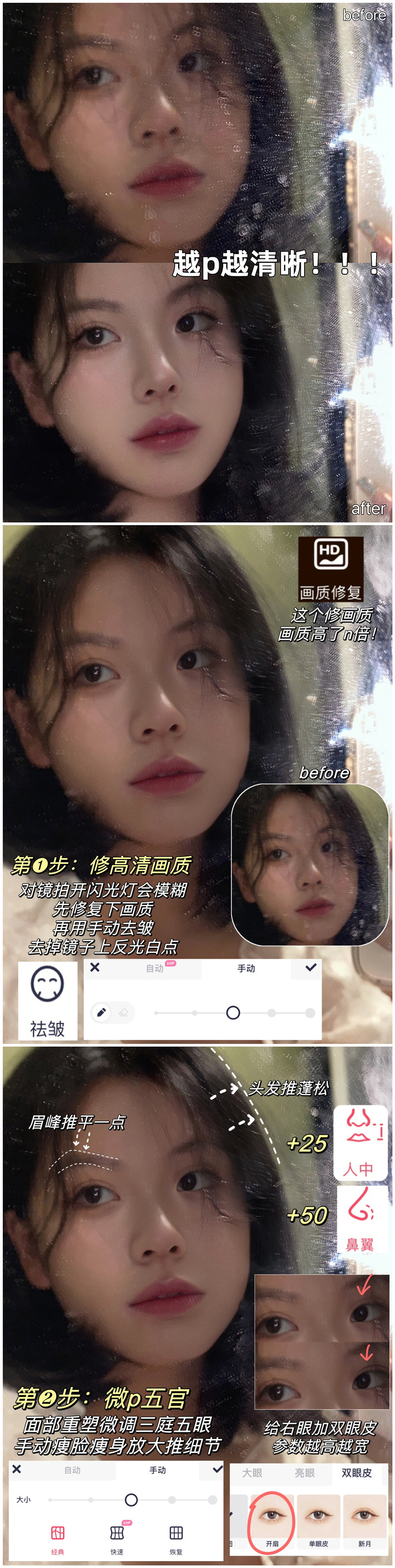 1672111995655676.jpg 301.jpg