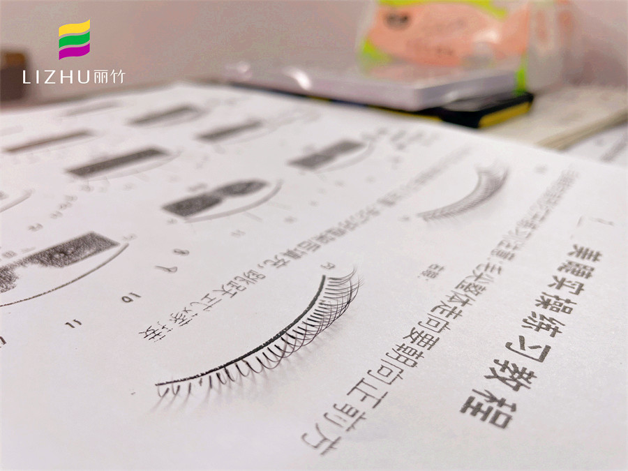 廣西專業(yè)美睫課程：紙上練習(xí)美睫有哪些技巧？